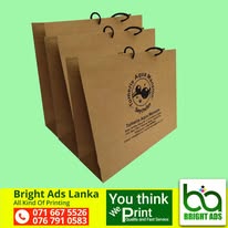 Bright Ads bag cover printing